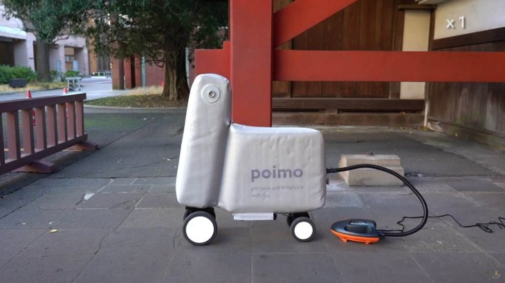 Poimo inflatable bike