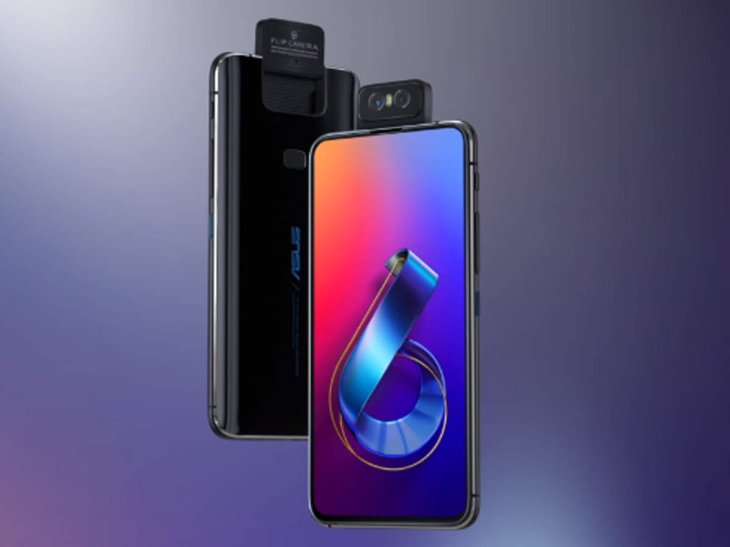 Best Mobile Under 30000 Rs In India