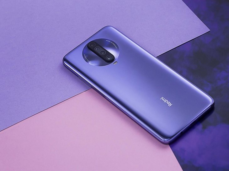 Redmi K30 5g