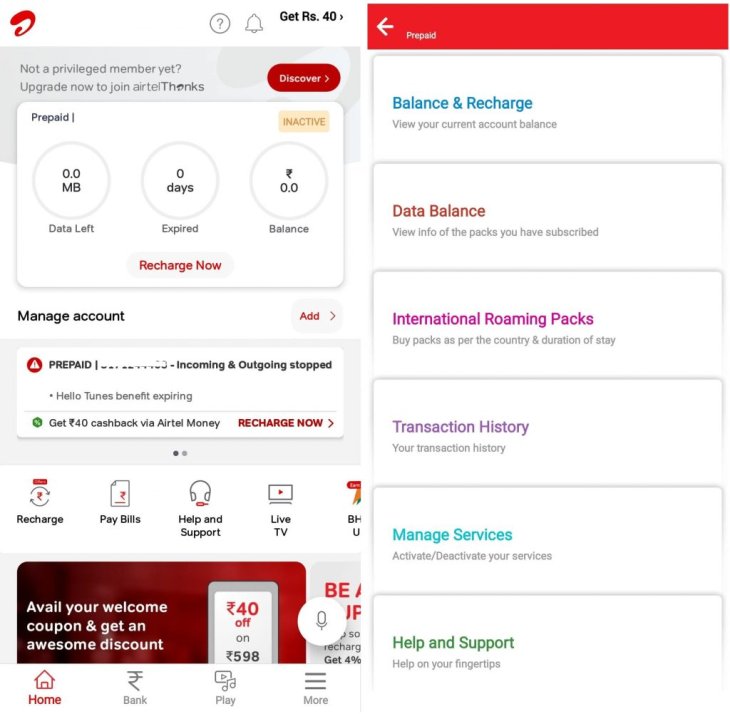 how-to-know-airtel-number-a-step-by-step-guide-mobygeek