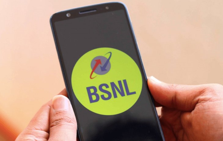 How to know BSNL number