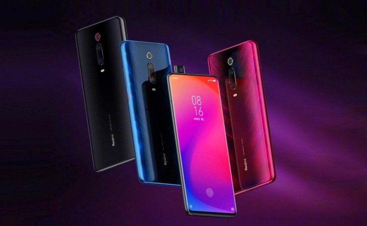Redmi K20