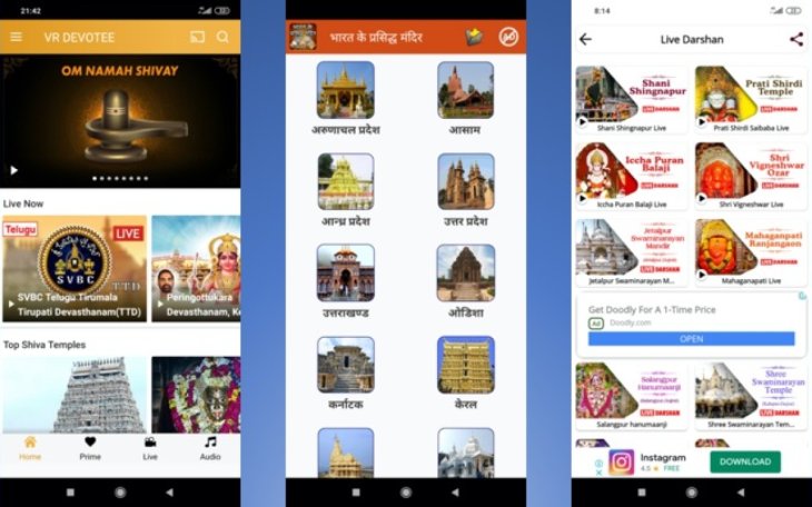 Live Darshan app 