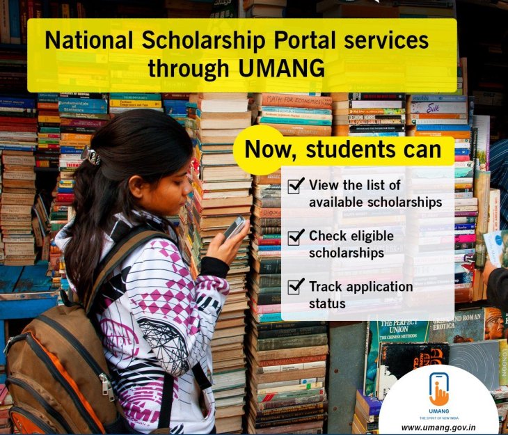 Umang App 1 2