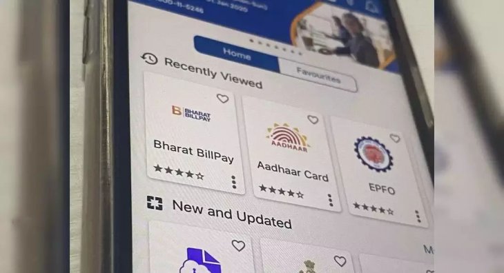 Umang App 2