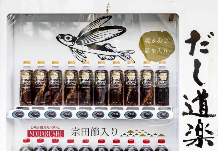 Dashi stock vending machine