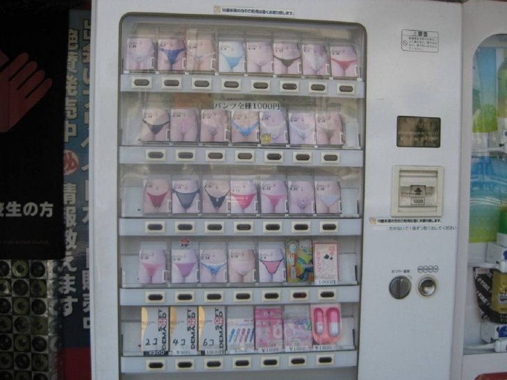 Underwear vending machine