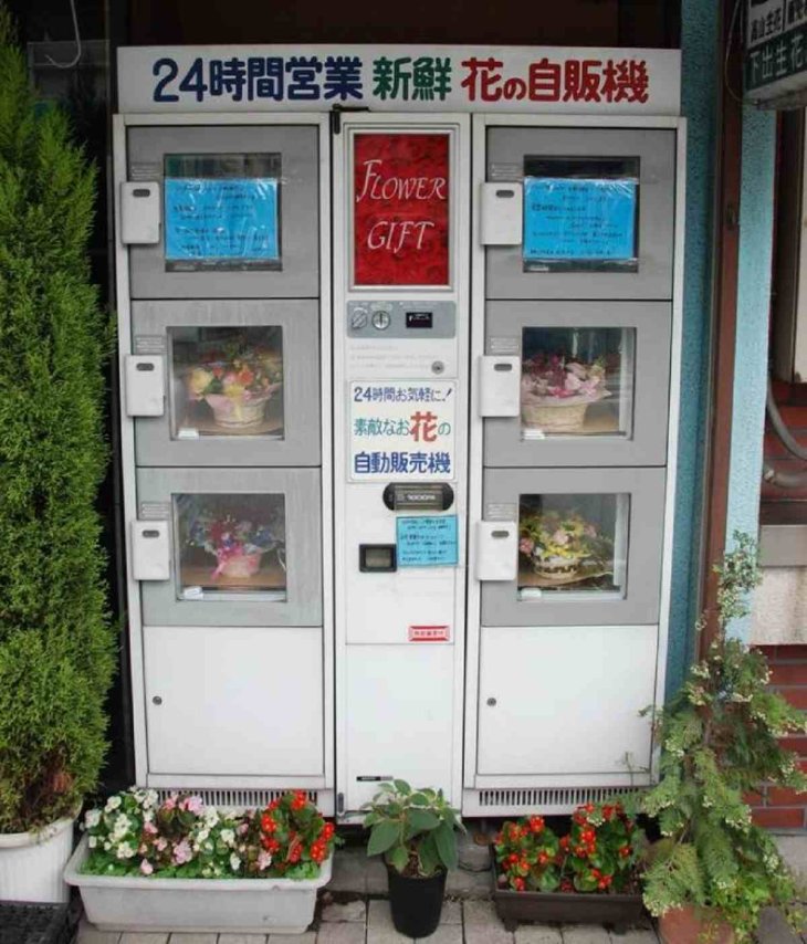 flower vending machine