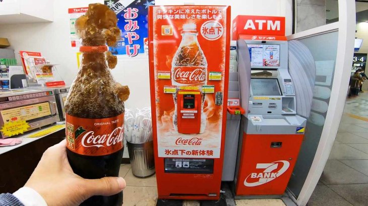 Slushie cola vending machine