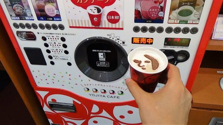 Latte art vending machine