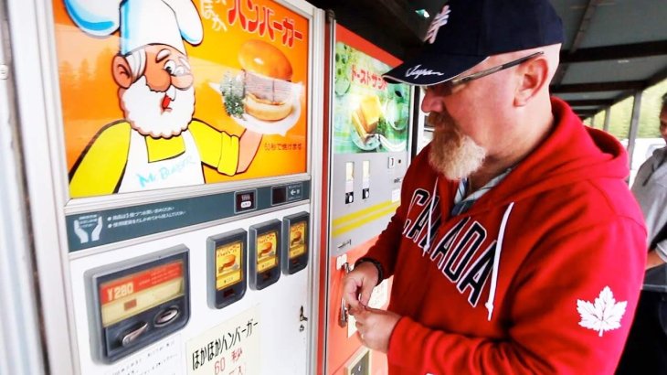 Hamburger vending machine