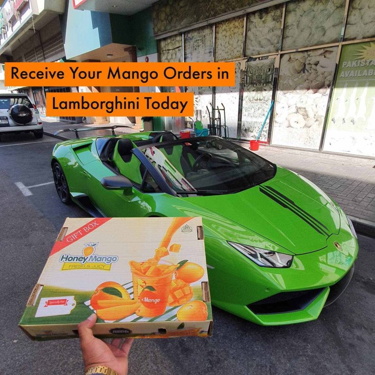 Lamborghini Mango