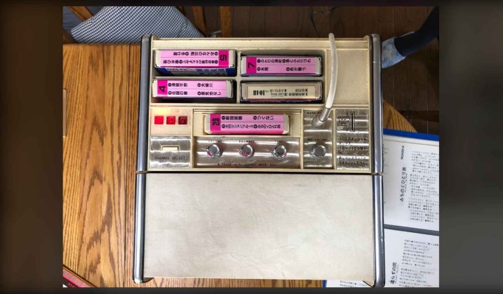 The Sparko Box - the first karaoke machine ever