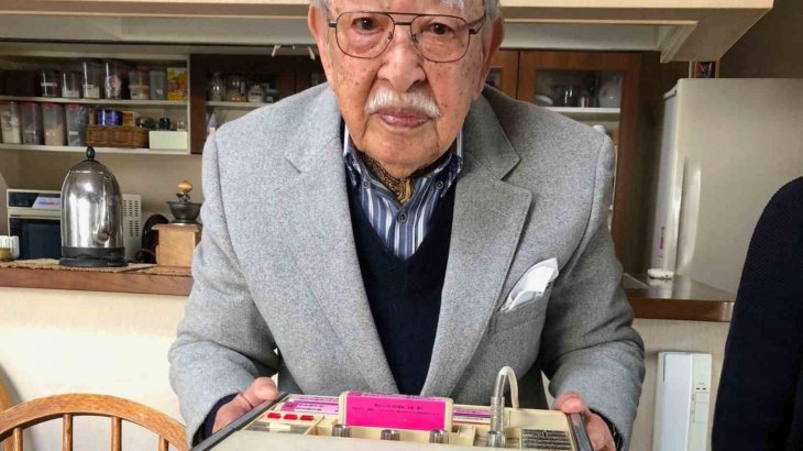 Shigeichi Negishi