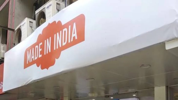 Made In India Xiaomi