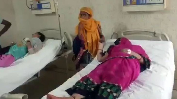 Hospital