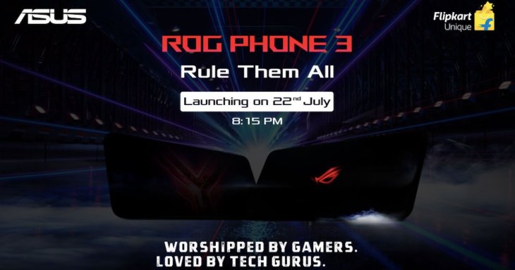 Asus rog live service что это