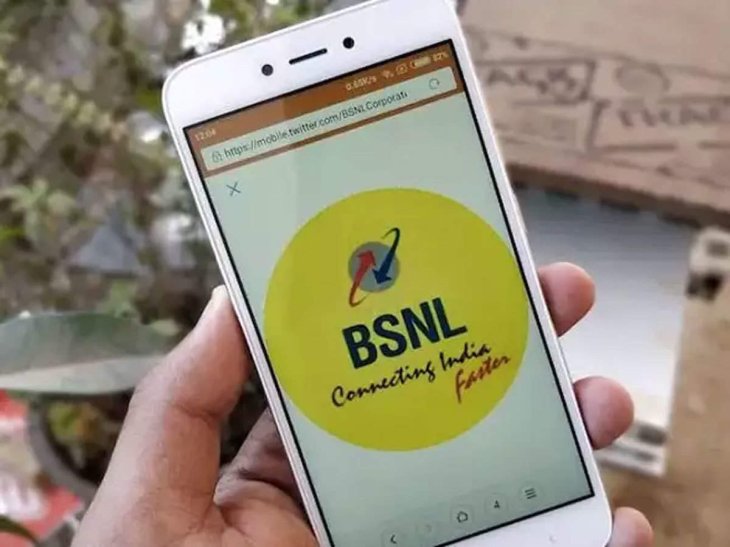 Bsnl Validity Extension