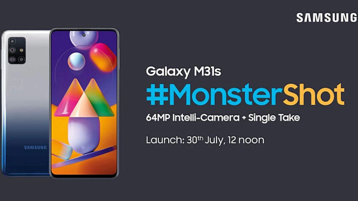 samsung galaxy m31 amazon offers