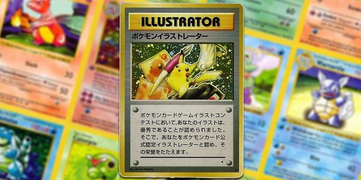 This Illustrator  Pikachu  Card Was Sold For 233 000 New 