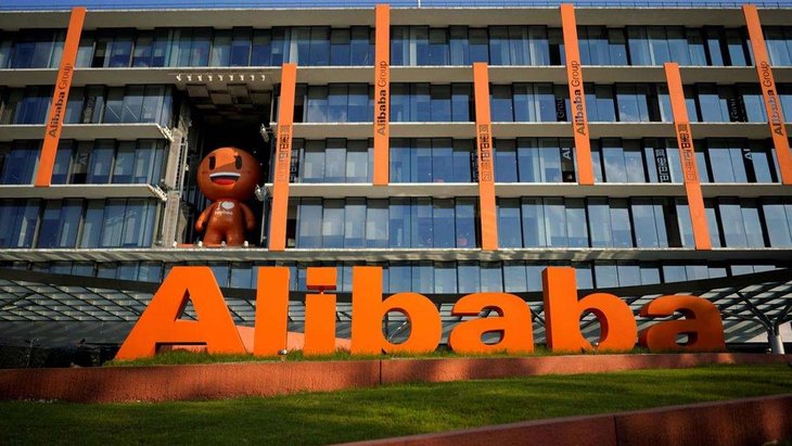 Alibaba UC India 
