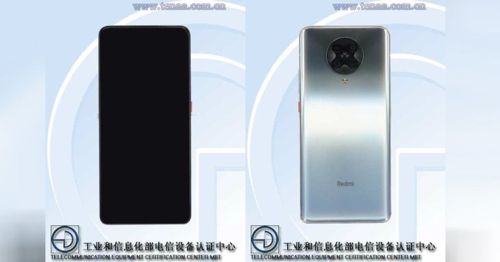 Redmi K30 Ultra Tenaa