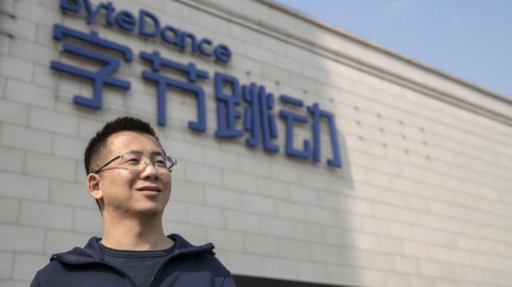 trump wants cut tiktok sale price bytedance