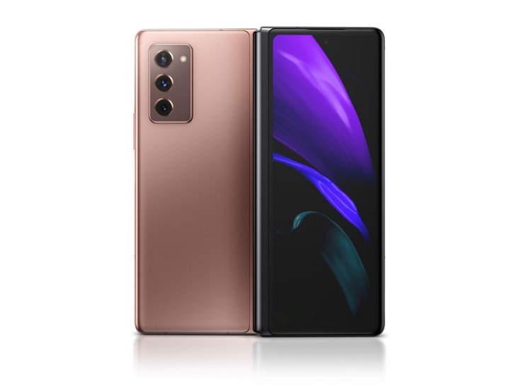 Samsung Galaxy Z Fold2