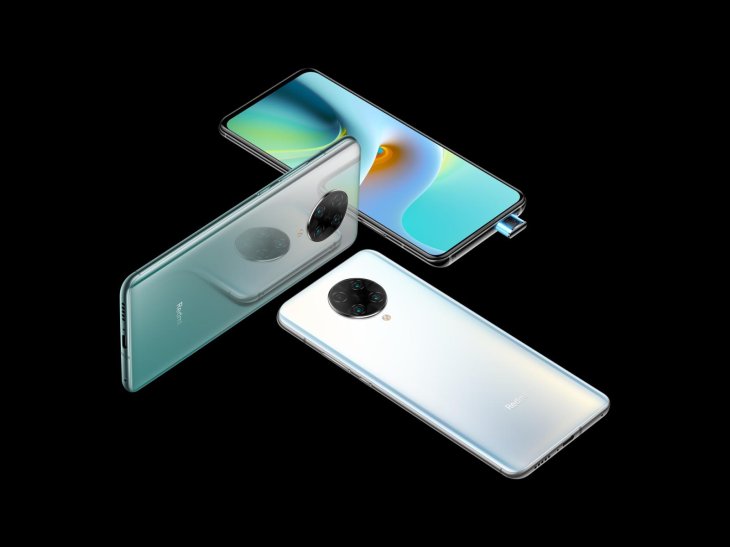 Redmi K30 Ultra Colors
