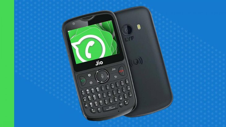 magic call app download for jio phone