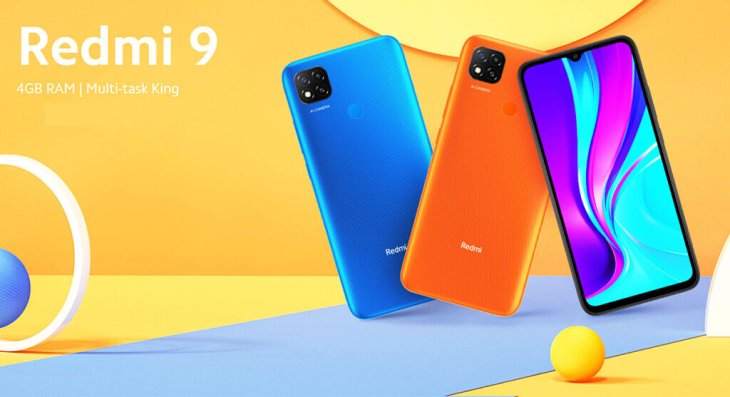 Xiaomi Redmi 9 India