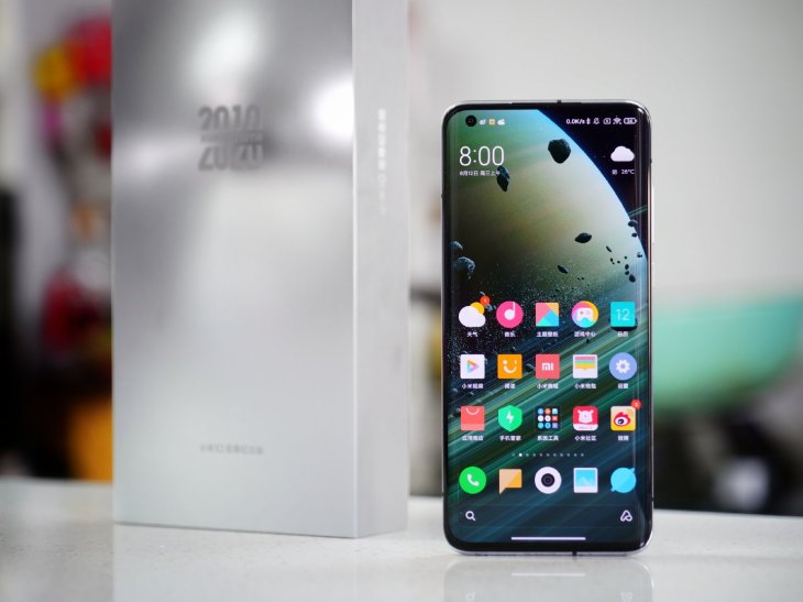 Xiaomi Mi 10 Ultra
