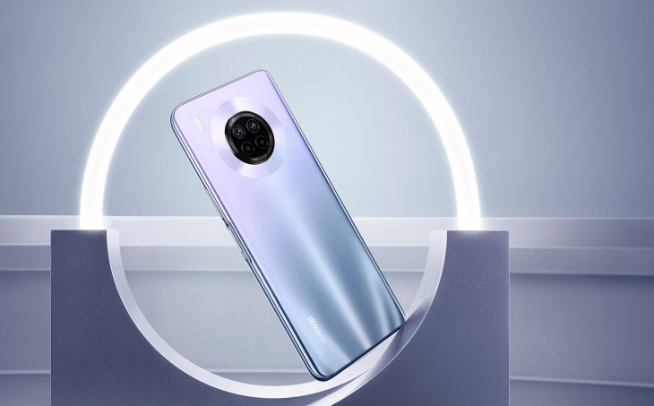 Huawei Y9a Colors