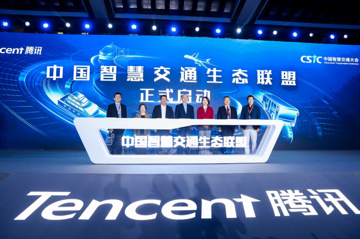 tencent PUBG Mobile