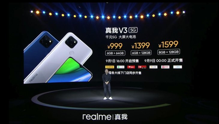 Realme V3 5g