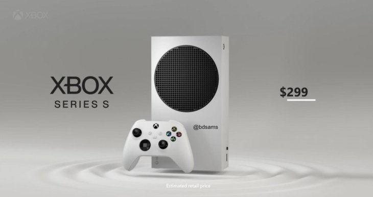 Xbox Series S price