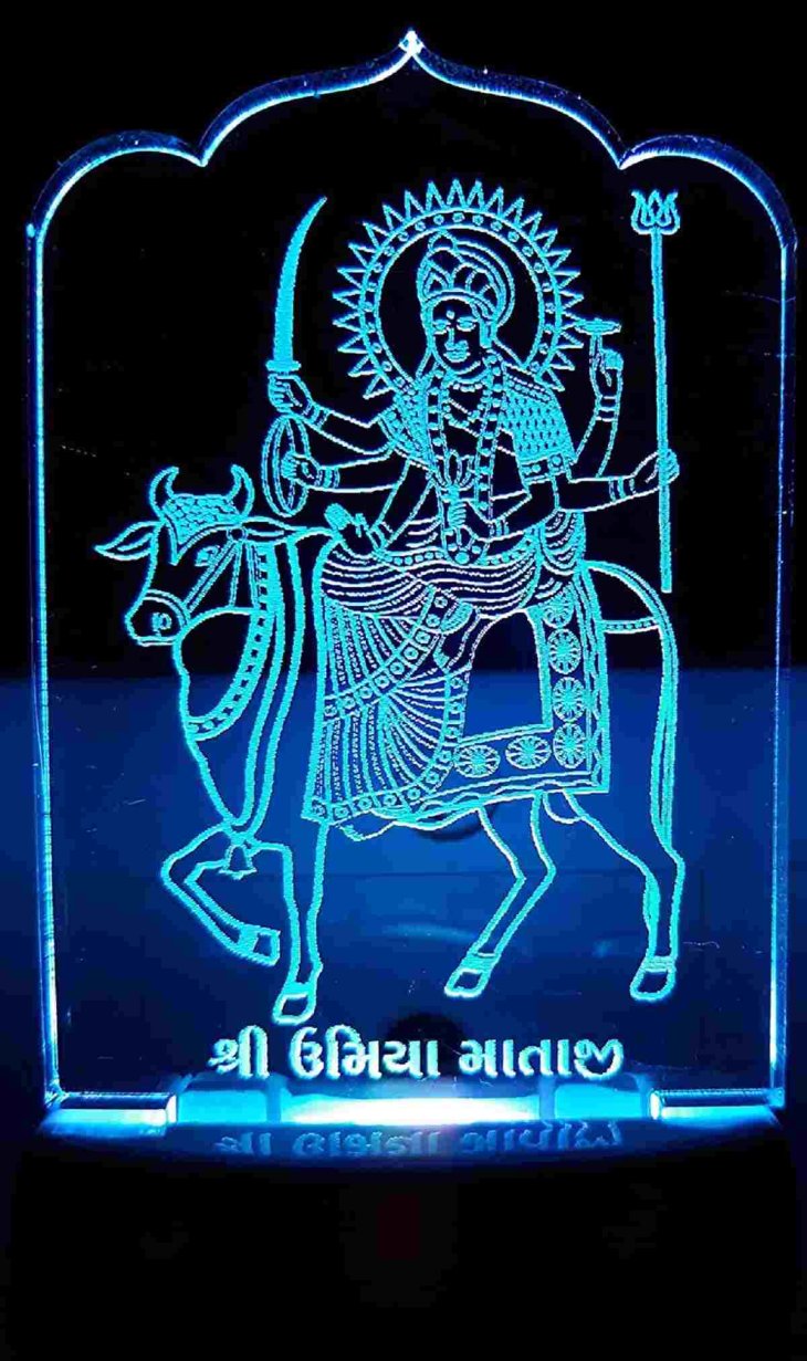 3D Illusion Night Lamp India