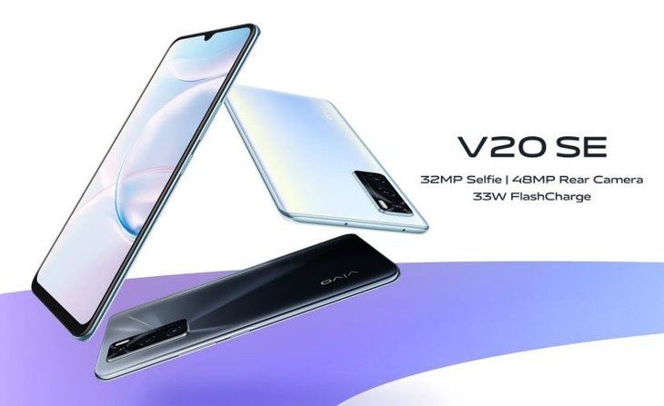 Чем отличается vivo v20 от vivo v20se