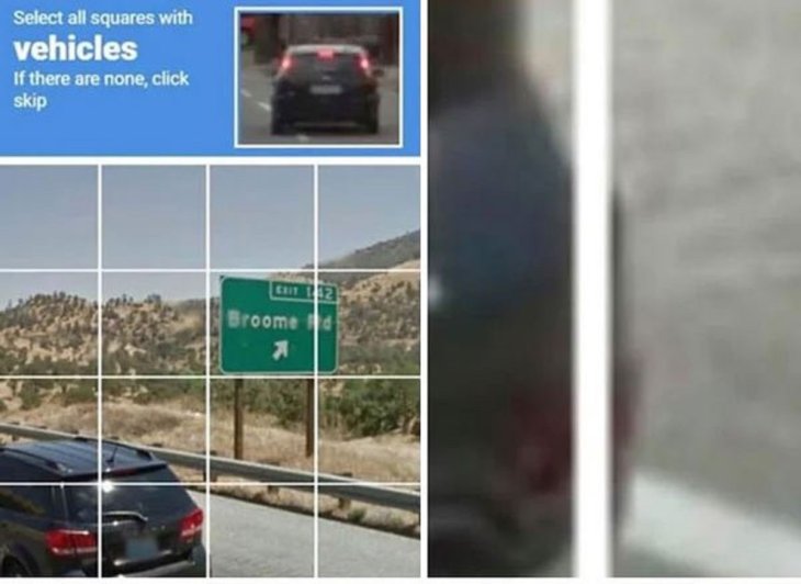 Captcha 7