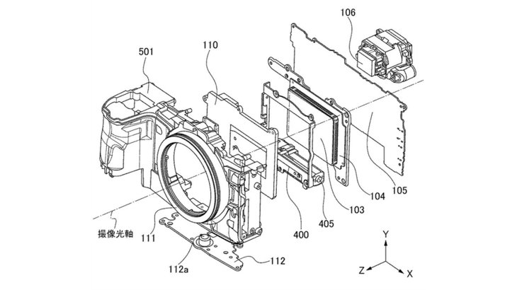 Canon patent EOS M50 Mark II