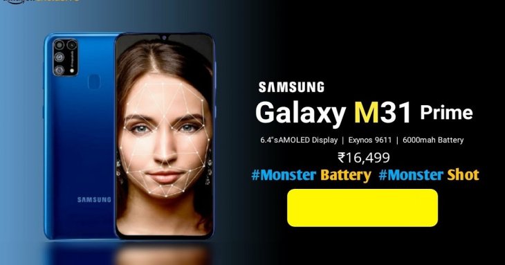 flipkart samsung m31 price