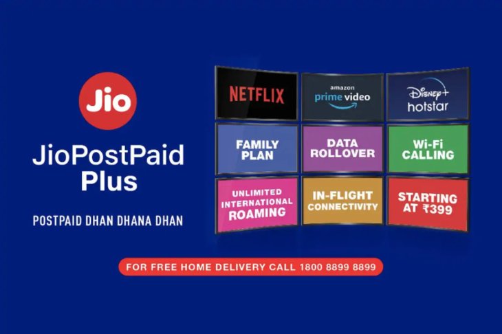 Jio free Netflix