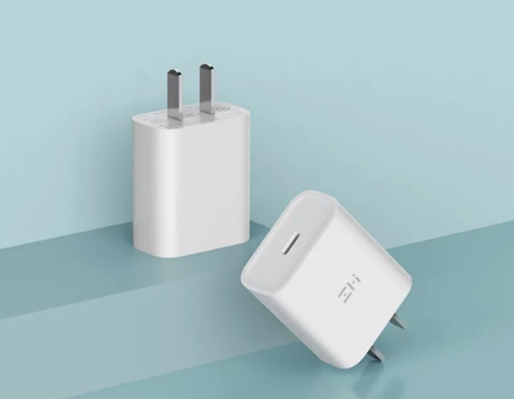 Xiaomi Zmi Charger For Iphone 12