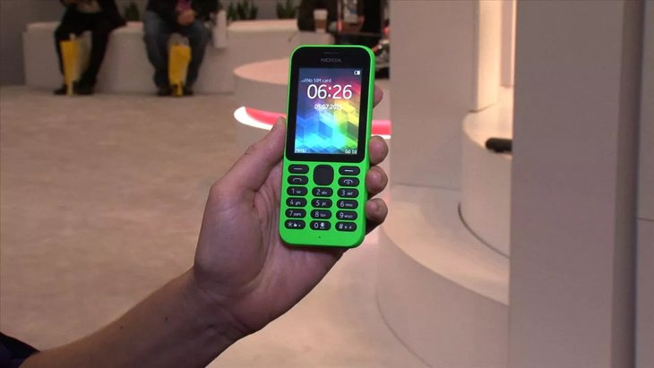 Nokia 215 price 