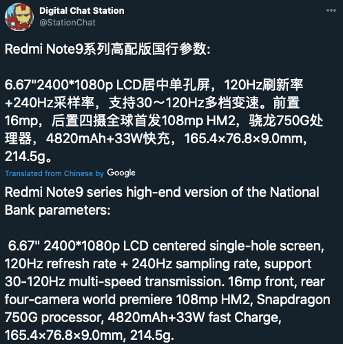 Redmi Note 9 High End Model Specs