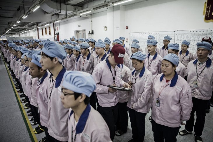 Pegatron campus Shanghai