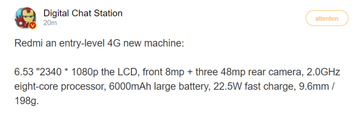 Redmi Note 10 4g