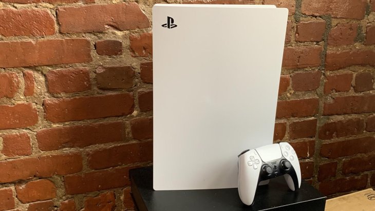 PS5 console 