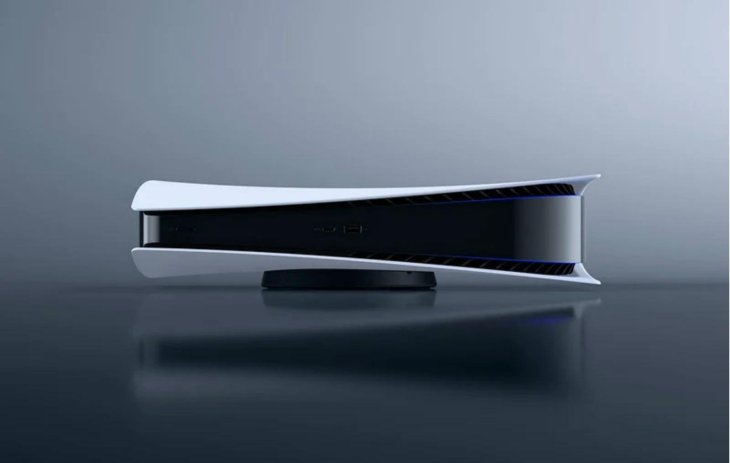 PS 5 price