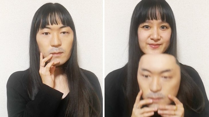 Kamenya Omoto Face Mask 2